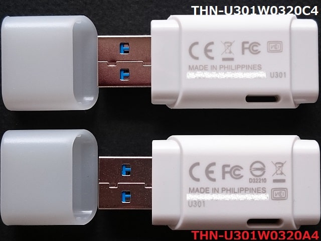 USBメモリの比較